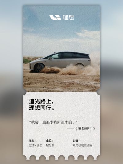 凯龙尊时社区_凯龙尊时汽车